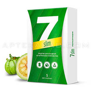 7 Slim в Брешиа