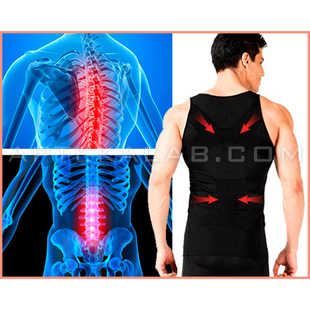 Activemax+ цена в Бари