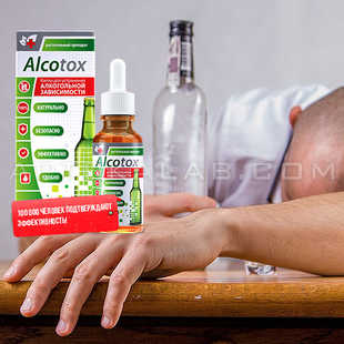 Alcotox купить в аптеке в Мессиной