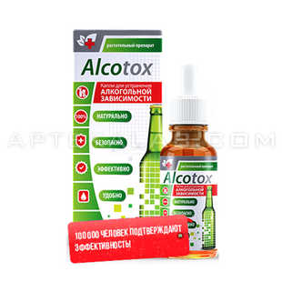 Alcotox в Мессиной