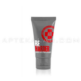 Beharder