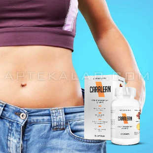 CaraLean цена