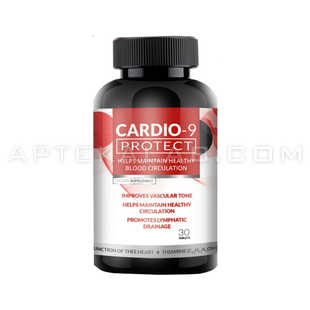 Cardio-9