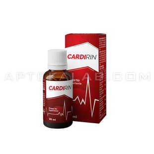Cardirin купить в аптеке в Неаполе
