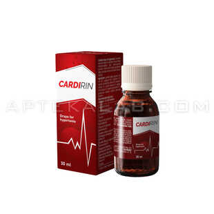 Cardirin цена в Неаполе