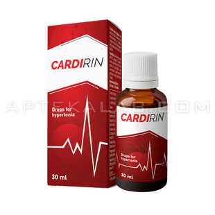 Cardirin в Неаполе