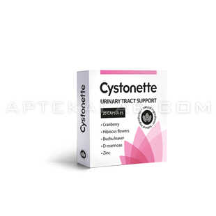 Cystonette в аптеке в Модене