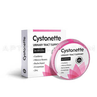 Cystonette в Модене
