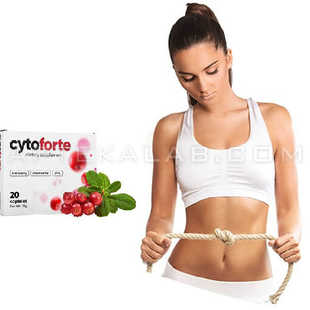 CYTOFORTE купить в аптеке в Модене