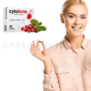 CYTOFORTE в аптеке в Модене
