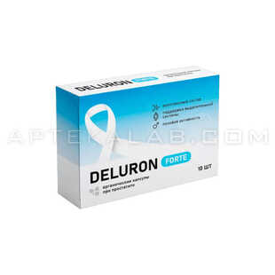 Deluron в Модене