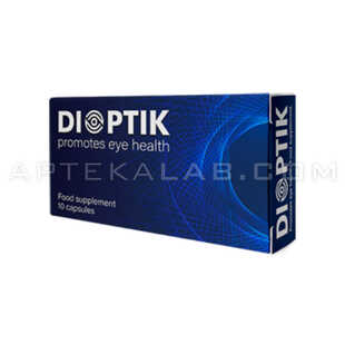 Dioptik в Милане