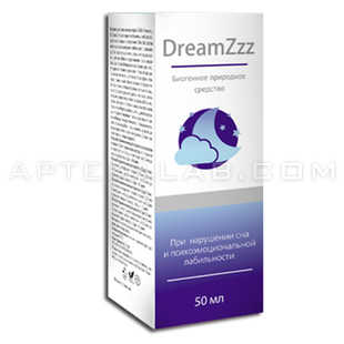 DreamZzz в Модене