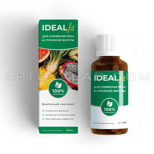 IdealFit купить в аптеке в Анконах