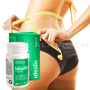 Idealis цена