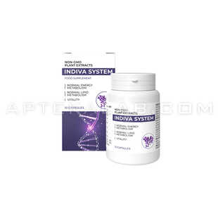 InDiva System в Брешиа