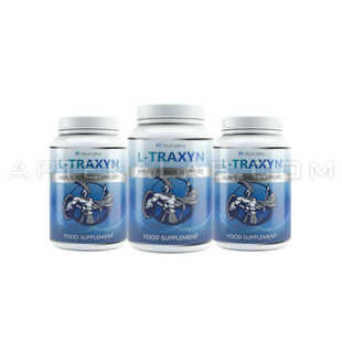 L-traxyn в аптеке