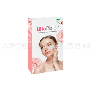 LiftoPatch