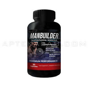 ManBuilder в Модене