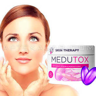 Medutox цена в Модене