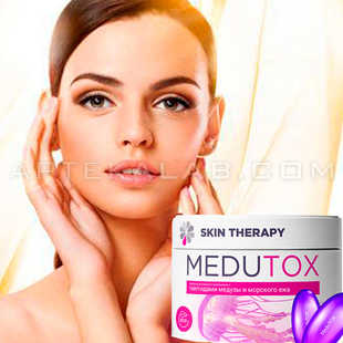 Medutox в аптеке в Модене