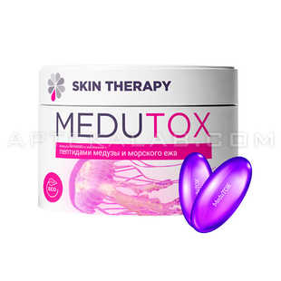 Medutox в Модене