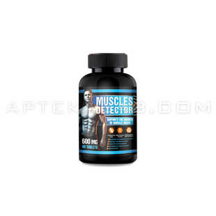 Muscles Detector