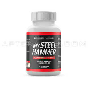 My Steel Hammer в Ливорно