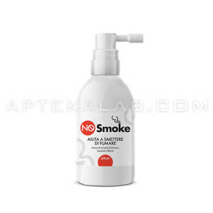NoSmoke в Прато