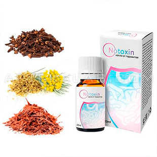Notoxin купить в аптеке в Болонье