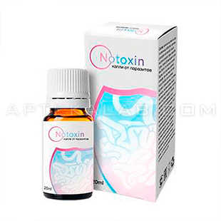 Notoxin в Болонье