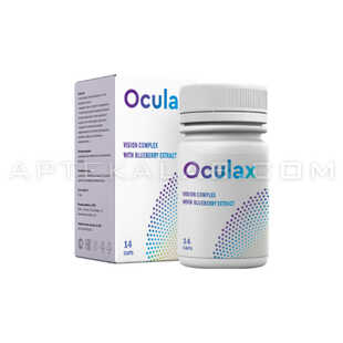 Oculax купить в аптеке в Брешиа
