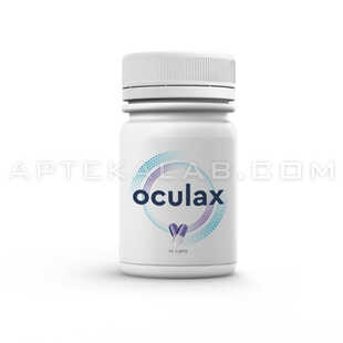Oculax в аптеке в Брешиа