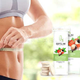 Oxyslim купить в аптеке в Милане