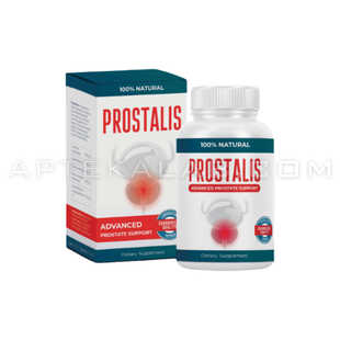 Prostalis в Брешиа