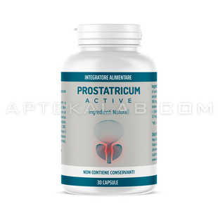 Prostatricum Active в аптеке в Болонье