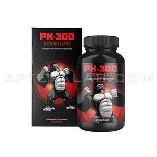 PX-300 Strong caps