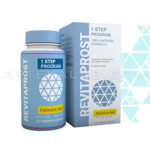 Revitaprost Up Booster