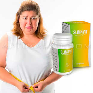 Slim4vit купить в аптеке в Парме