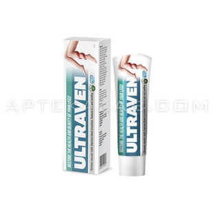 Ultraven