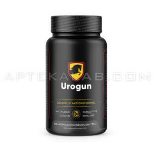 Urogun