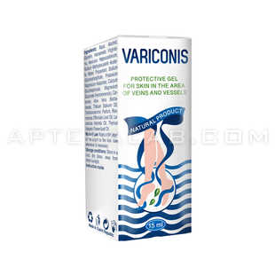 Variconis в Прато