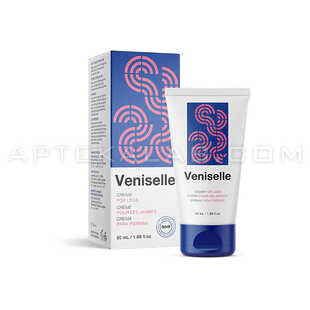 Veniselle в Модене