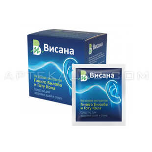 Висана в аптеке в Бари