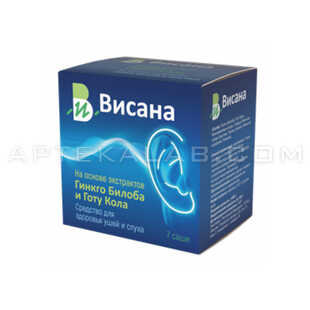 Висана в Бари