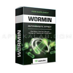 Wormin в Анконах